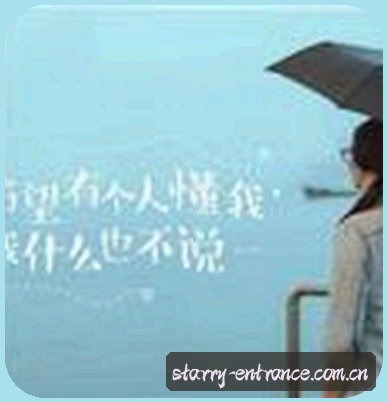 吴峰